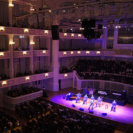 The Palladium | The Center for the Performing Arts