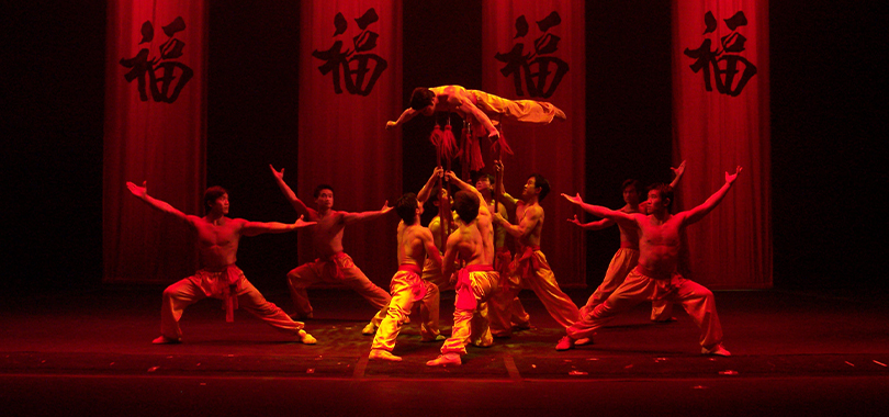 The Peking Acrobats The Peking Acrobats